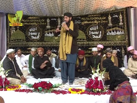 Robaiyna Kashif Raza Noori Contact 00923004920206