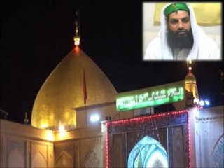 Manqabat Mola Ali Radi Allahu Anhu.