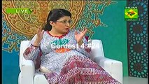 IFTAR Help Line 14 July 2014 Masala Tv Show