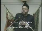 Tafseer e Surah Kehaaf - No 3 - Molana Sadiq Hassan