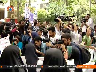 Morning News Bulletin | Sahar TV Urdu | خبریں