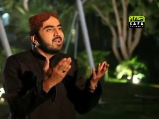 kalam Pir Naseer-Ud-Deen Naat by Shakeel Ashraf Qadri (KALAAM)