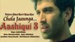 Chala Jaaunga Aashiqui 3 Song New Indian Song - Clipsway