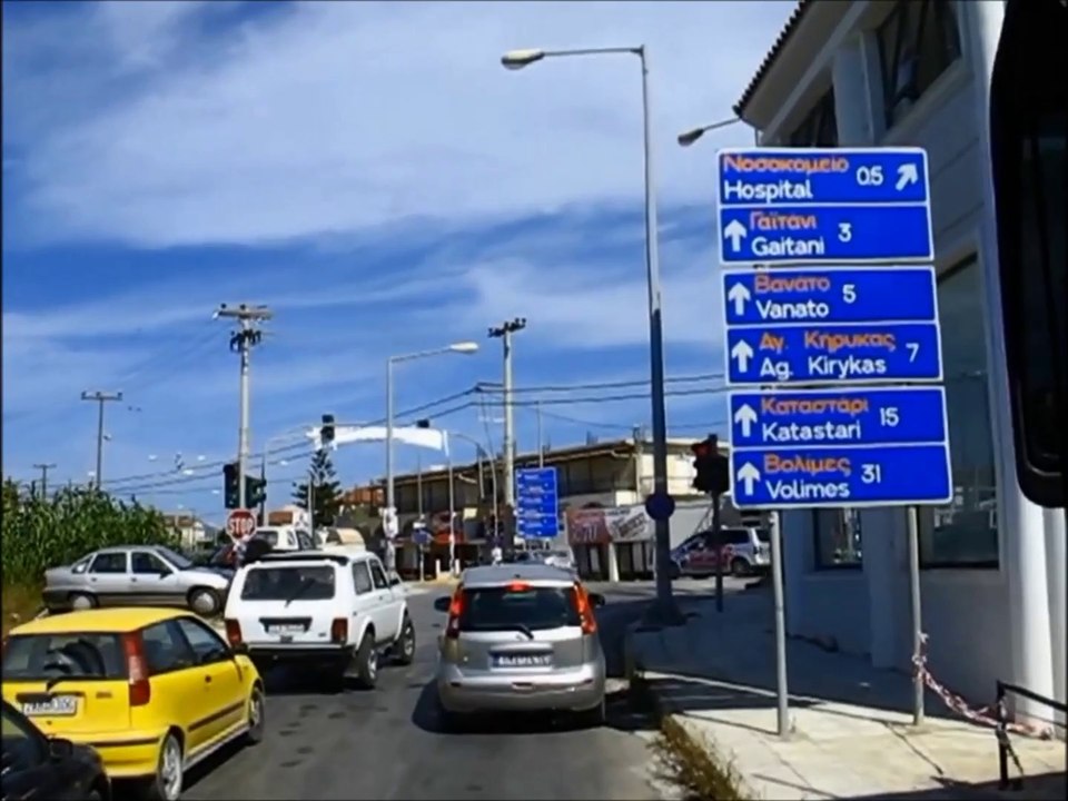 Νίκος Κουρκούλης  - Mix  για ερωτευμένους new