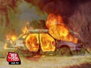 Burning Car On Road
