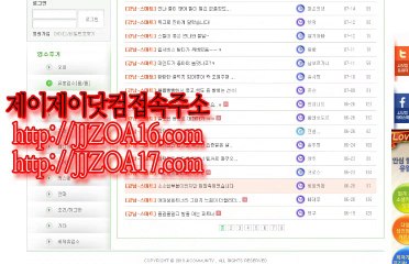 ✒안산립카페✇여관바리❣동탄오피☌안산립카페〄여관바리✧