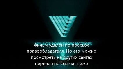 Трансформеры 4: Эпоха истребления rutracker