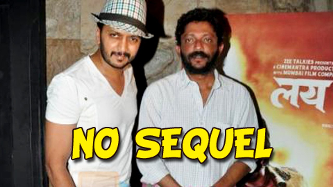No Sequel Of Lai Bhaari Says Nishikant Kamat & Riteish Deshmukh - Marathi Movie