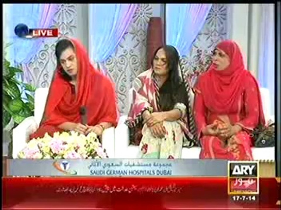 Urooj Moiz on Ary  News 17 july 2014 part (2)