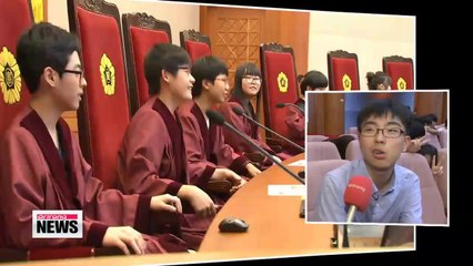 Constitution Day forgotten among Korea's younger generation