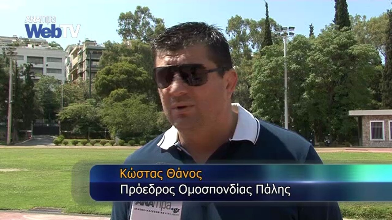 Στην Αθήνα η Εθνική ομάδα Πάλης της Κορέας