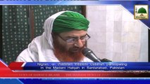 News 14 July - Nigran e Pakistan Intizami Cabinah participating in the Madani Halqah in Sardarabad