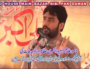 Zakir Waseem Abbas Baloch  26 June 2014 Syedwala Jaranwala