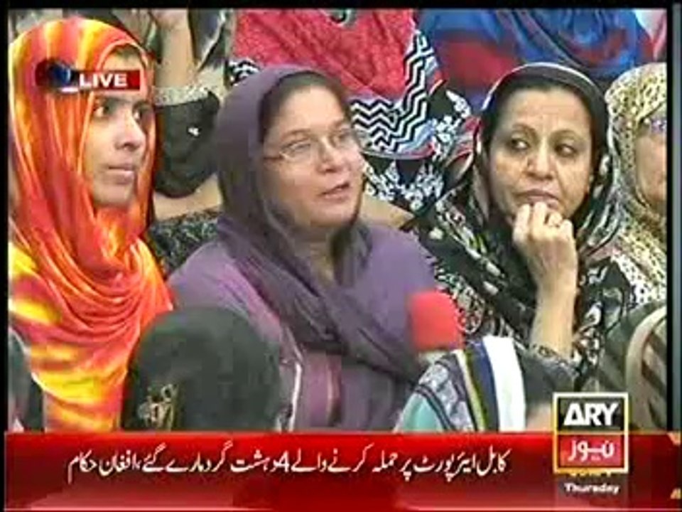 Urooj Moiz on Ary  News 17 july 2014 part (1)