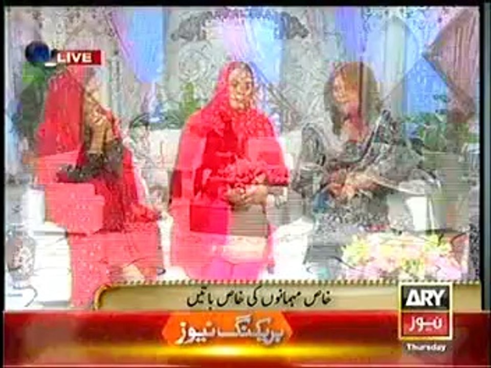 Urooj Moiz on Ary  News 17 july 2014 part (4)