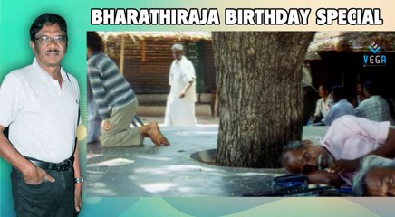 Happy Birthday Bharathiraja || Birthday Special