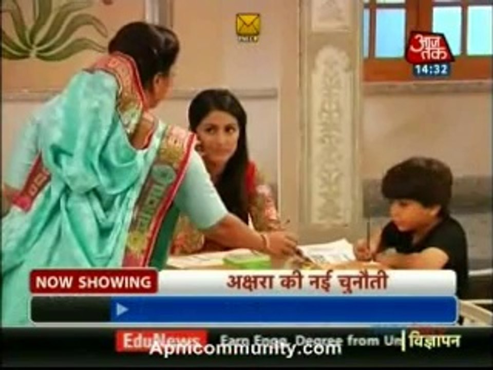 Yeh rista kya khelata hai 17th july 2014 Naman ke gustakhi