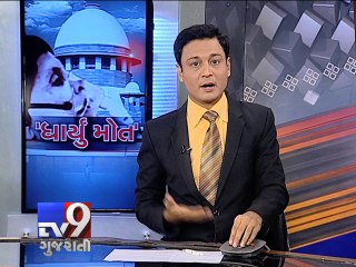 The News Centre Debate : ''Should Euthanasia or Mercy Killing be legal ?'', Part 1 - Tv9 Gujarati