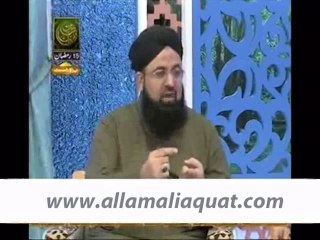 Gunah-e-Kabira