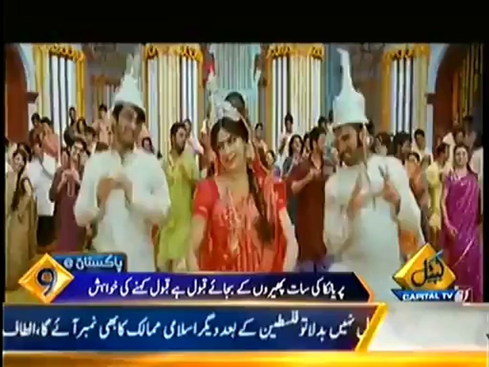 Priyanka Chopra Impressed By Islam Exclusive Video