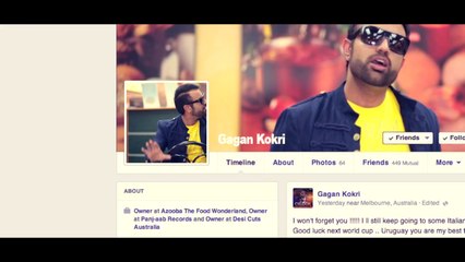 Gagan Kokri _ Delete _ Latest Punjabi Song 2014 _ Panj-aab Records