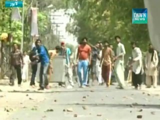 Model Town probe : Commision rejects to prevent media coverage of investigation