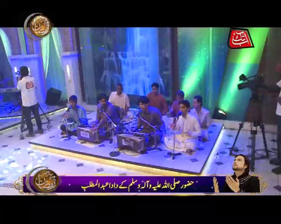 AbbTakk - 17th Iftaar - Qawali 3