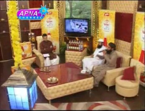 ALLAH ALLAH Hamad by Qari Mohammad Adnan Raza Qadri