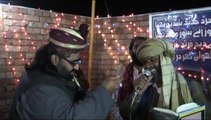 04 Urs Khawaja Fareed Kot Mithan 2014  Astan-e-Alia Sultania