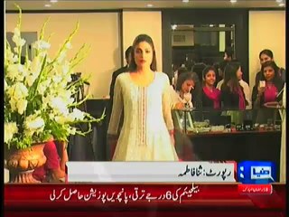 Fashion Show In Karachi