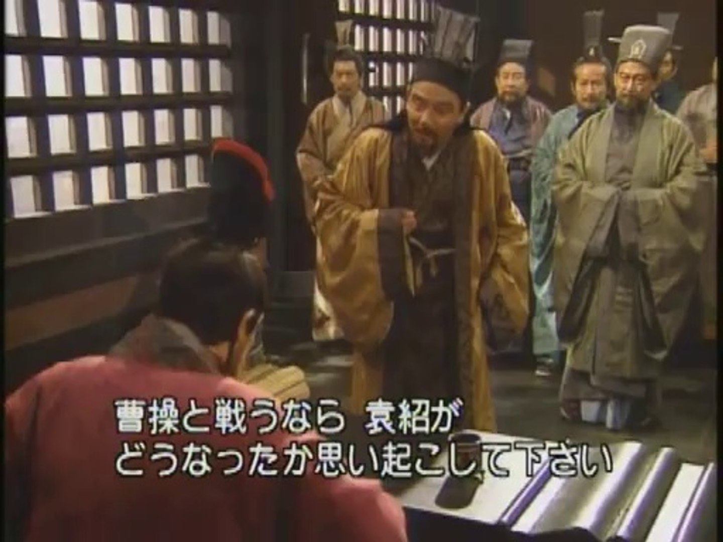 9438 亜細亜ドラマ 三國志 三国演義 第31集 知激周瑜 動画 Dailymotion