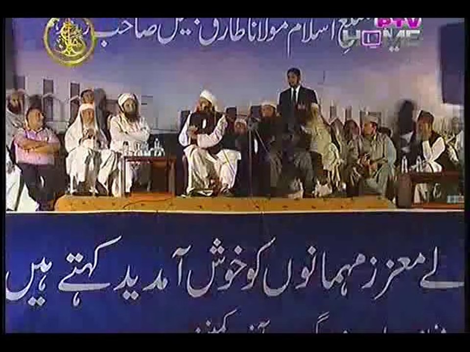 Roshni Ka Safar full- july 16th 2014