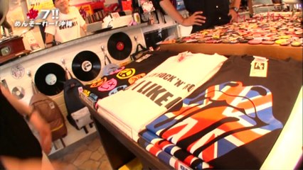 mutoma.14.07.17　ブラジル、まさかの大敗っ。ゲストはてんこ盛り