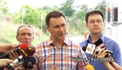 MISKO NACIONALEN AVIOPREVOZNIK 17 07