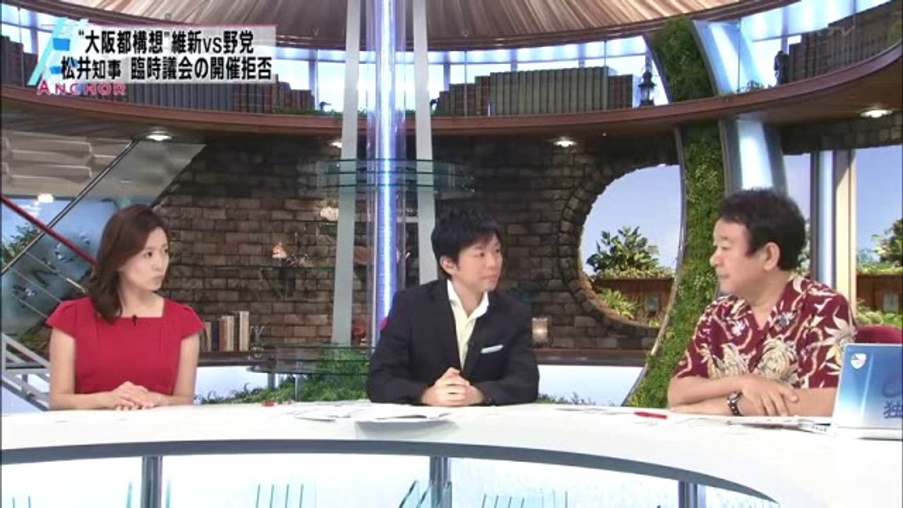 青山繁晴 - (20140716) 個人的見解ですが、大阪市議会は既得権にしがみ付いてるようにしか見えない