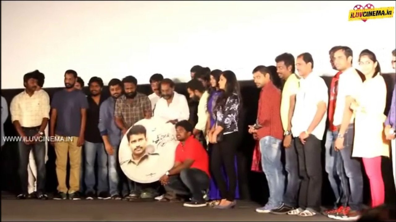 Thirudan Police Audio Launch Part2 | www.iluvcinema.in