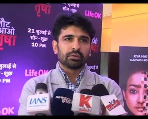 Eijaz Khan and Bhagyashree on Laut Aao Trisha