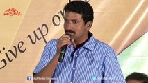 Anil Sunkara Speech @ Iam In Love Movie First Look Launch