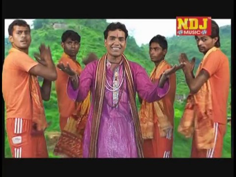 Shiv Shankar Bhandari Nai \\ New Shiv Bhajan \\ Album Name: Happy Bhola