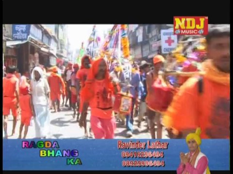 Bhole Ke Mele Main Jawange \\ Latest Kawar Bhajan 2014 \\ Album Name: Ragda Bhang ka