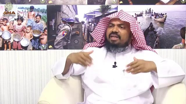 Episode 11 of Rohingya Voice With the Guest Mr. Antal Hakim - الحلقة 11 من برنامج صوت الروهنجيا مع الضيف أ. أنتل حكيم