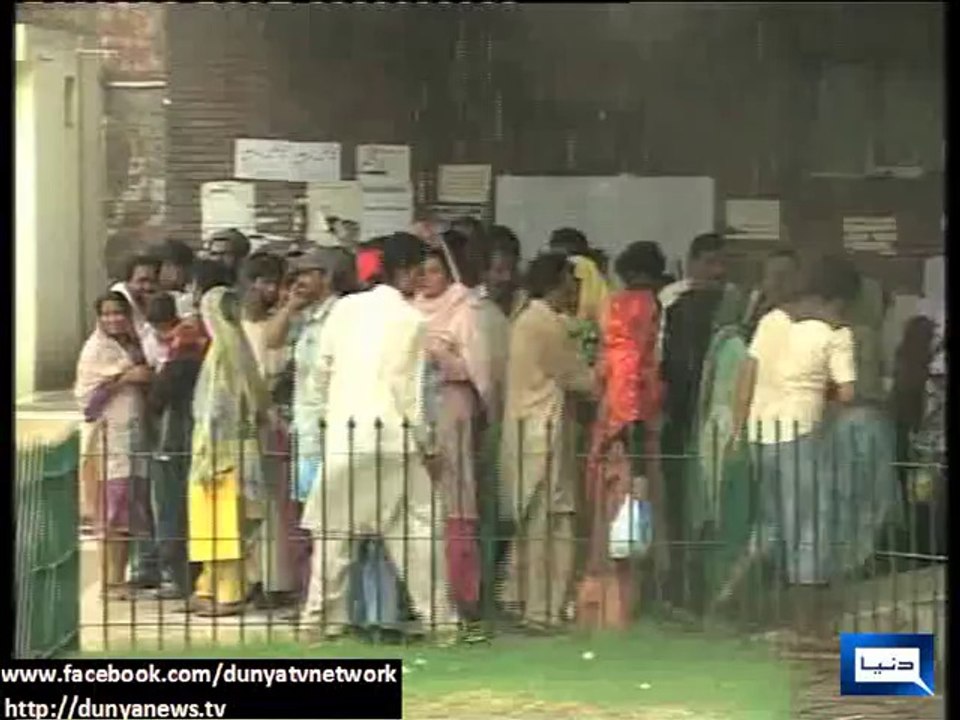 Dunya News - The rain broke the dry spell in many cities including the twin cities of Islamabad and Rawalpindi