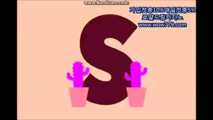 바카라이기는법 ≫≫ＷＯＷ７７８。Ｃ ㅇ Ｍ≪≪ 바카라이기는법바카라이기는법
