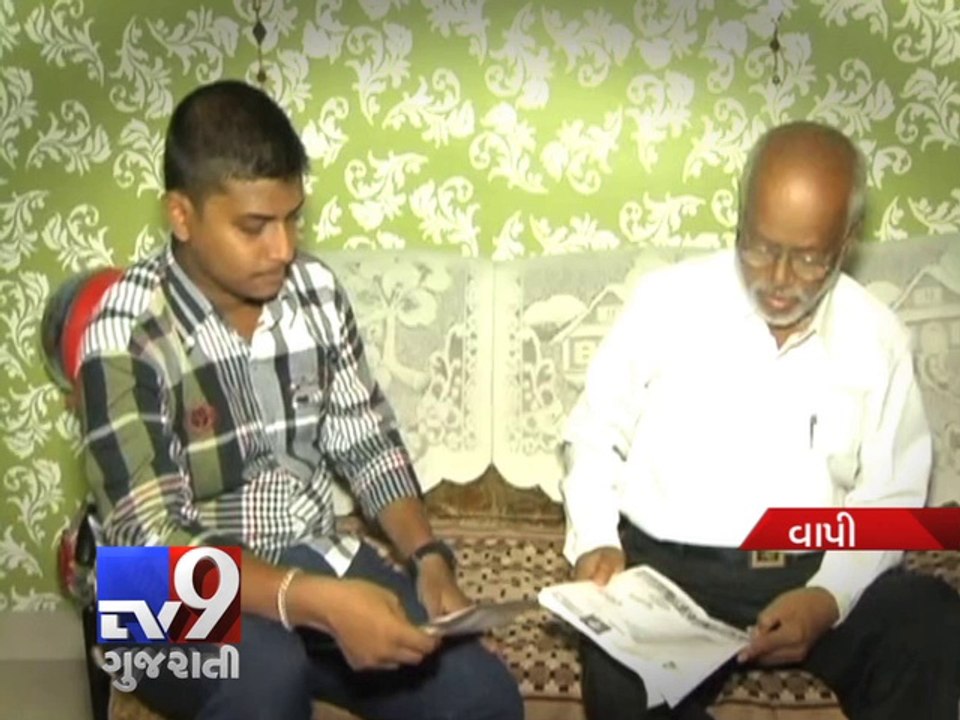 Vapi : Fake KBC caller on the prowl, man duped of Rs 90,000 - Tv9 Gujarati