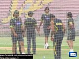 Dunya News - National Pakistan Cricket team’s training camp set up in Lahore for the Sri Lanka tour