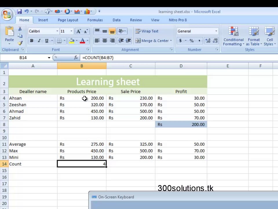 Microsoft Excel Tutorial for Beginners 5 - Functions(Averagr,MIn,Max)