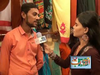 Inflation in Ramzan At Shama Shopping Centre Package By Syeda Farhat ul Ain and Furqan Shakeel Farooqui..