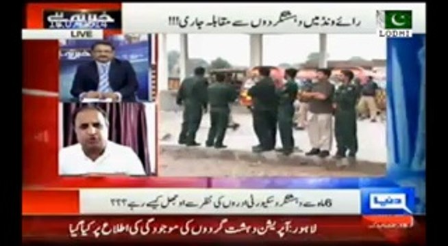 Rauf Klasra on Raiwind Operation- PML-N left everything to Allah - Just in Rs.100, one can cross police post with truck full of explosive