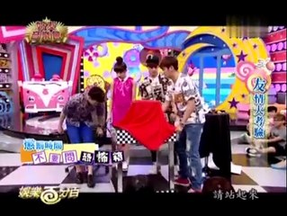 20140717 娛百好友音樂會 (楊奇煜 李千娜)