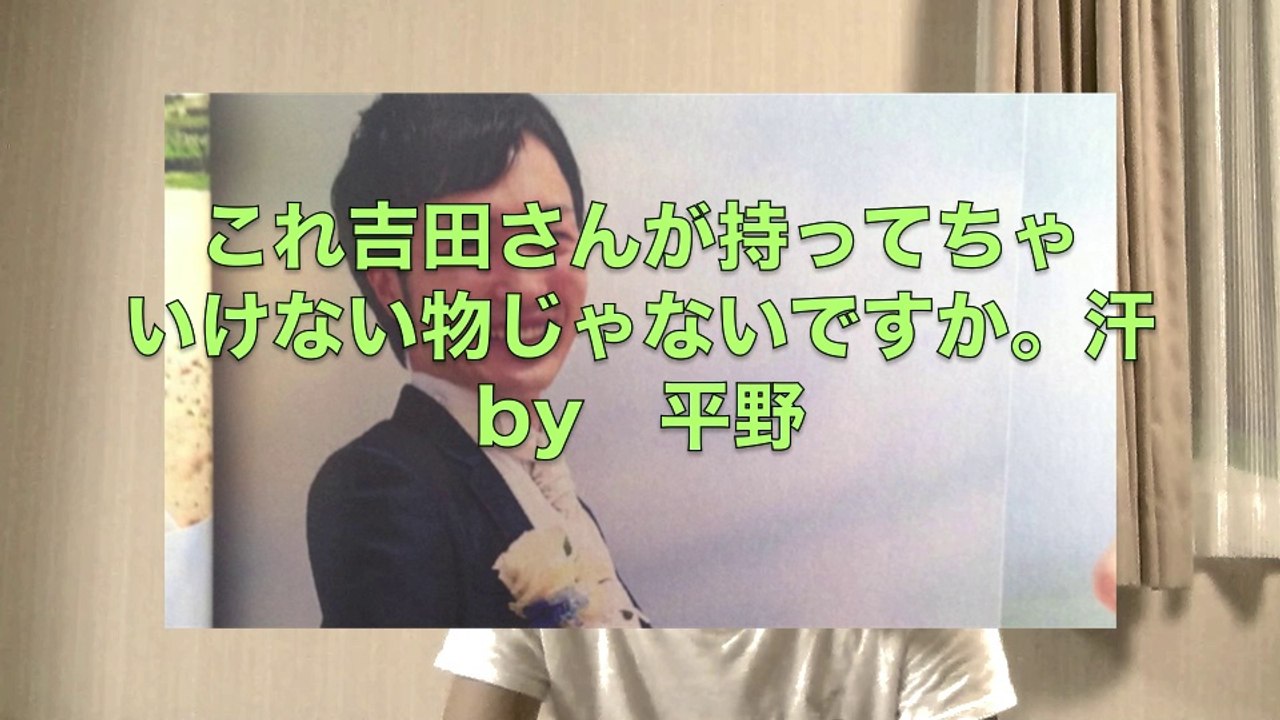 小野田利信〜非公開missing〜